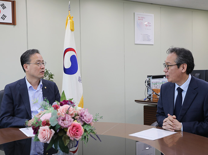 한국인구학회 간담회